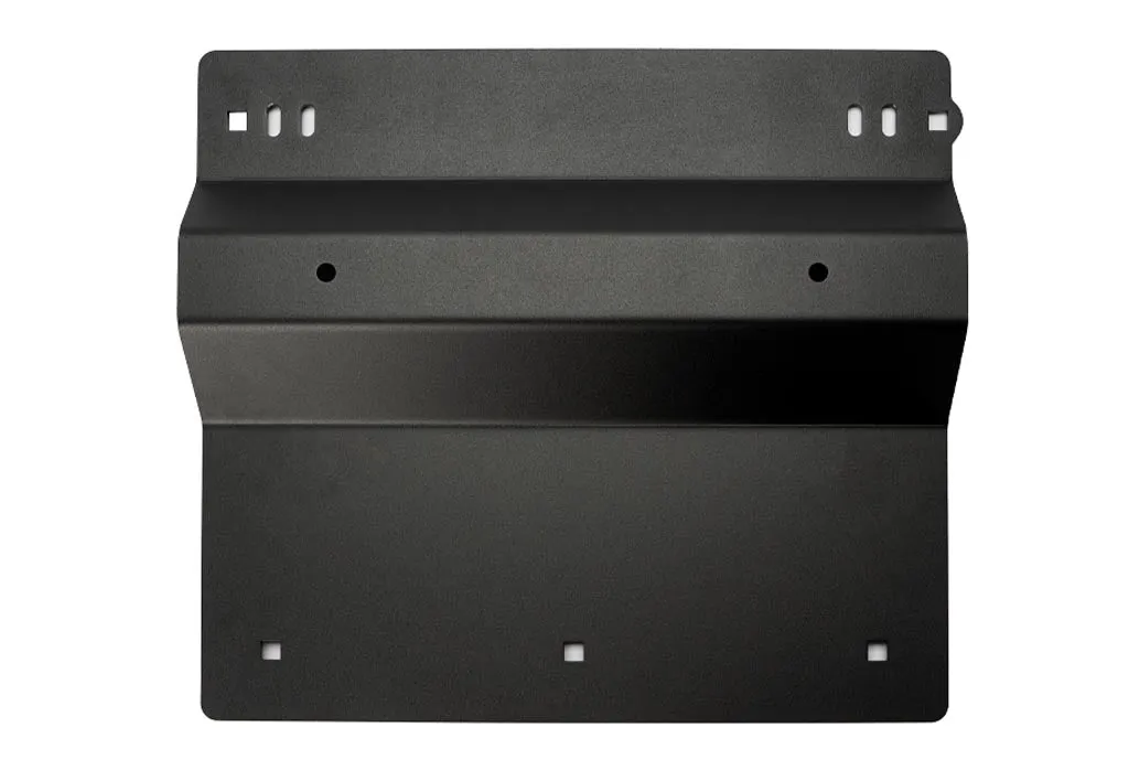 2016-2022 Toyota Tacoma Transfer Case Skid Plate