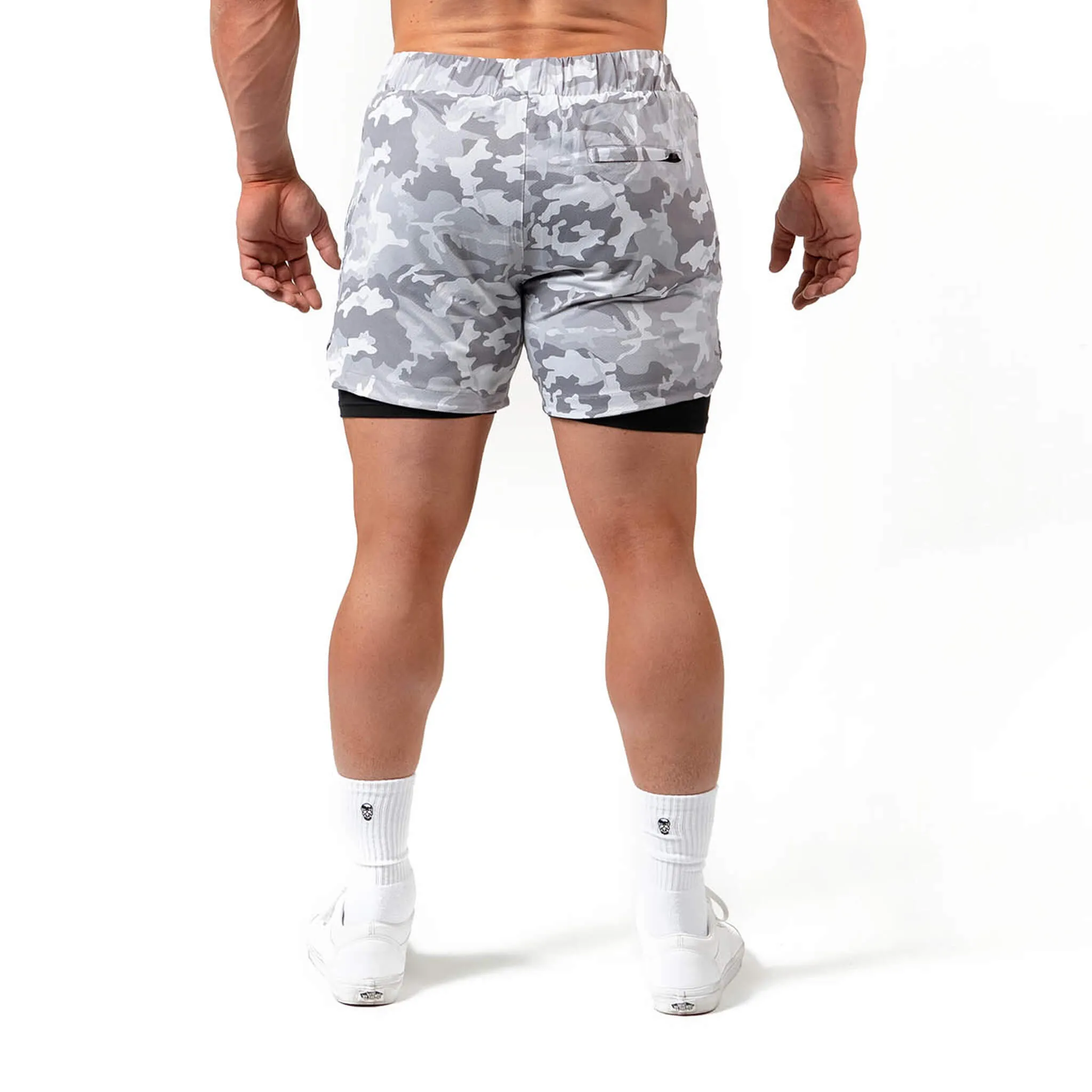 React Training Shorts - White Camo