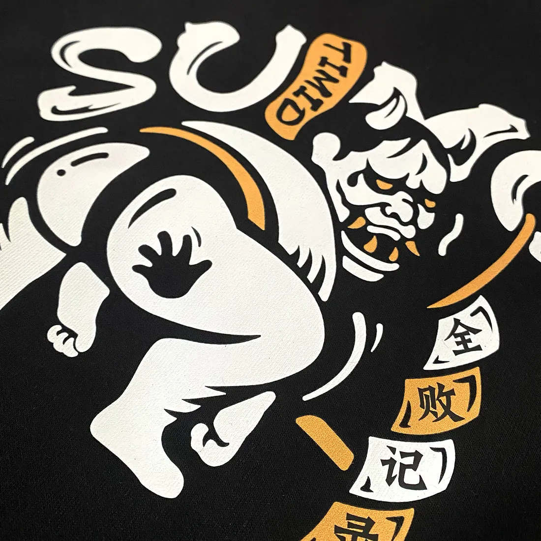 Timid Sumo - Shorts