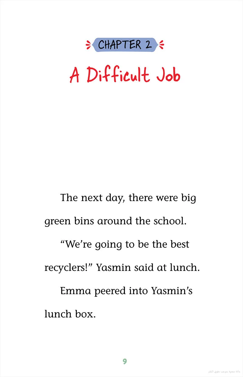 Yasmin Stories 1 (Set of 16 Books)